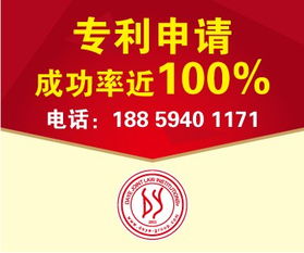泉州專(zhuān)利代理 選擇大業(yè)，了解其服務(wù)價(jià)值與專(zhuān)業(yè)優(yōu)勢(shì)