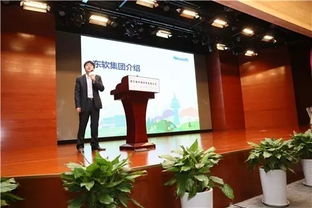 第九屆中國軟件渠道大會暨2016中國軟件生態(tài)大會北京站隆重召開 聚焦基礎(chǔ)軟件服務(wù)新機遇