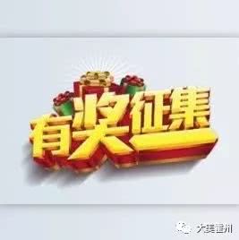 霍州市政府網(wǎng)站打不開,請(qǐng)相關(guān)部門處理